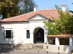 Muzej pozorišne umetnosti Srbije