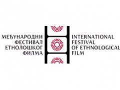 Фестивал Етнолошког филма