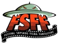 Фестивал српског филма фантастике