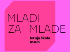 Млади за младе