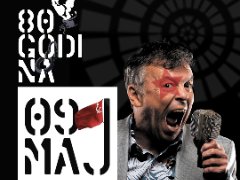 Др Неле Карајлић