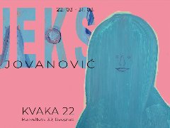 Изложба Алексе Јовановића - Аљекс