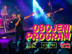 Концерт: Обојени програм
