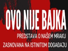 Ovo nije bajka