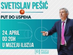 Светска недеља књиге у Музеју илузија