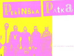 Концерт: Пекиншка патка