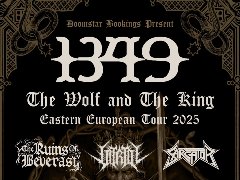 Концерт: 1349