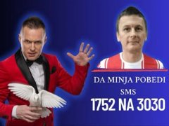 Магични хуманитарни шоу