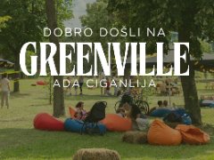 Фестивал Greenville