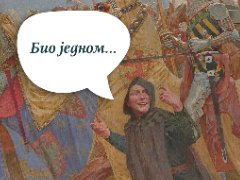 Радионица за децу Сликопричаоница