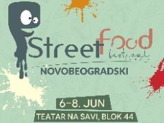Street Food блок 44