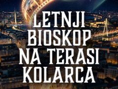 Летњи биоскоп на Коларцу