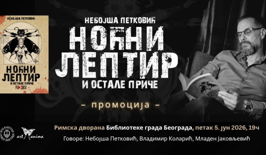 cover image