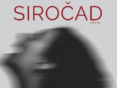 Представа: Сирочад