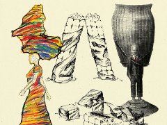 Реци: СкулптУРА