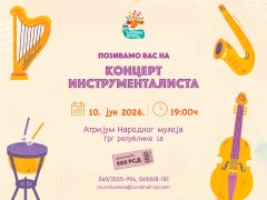 Završni koncert instrumentalista