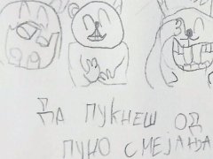 Шаљиве народне приче