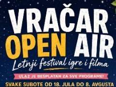 Врачар Open Air
