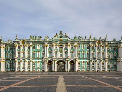 Дани Ермитажа у Србији 2025