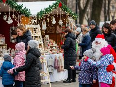 Парк отвореног срца у Чубурском парку