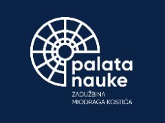 Палата науке
