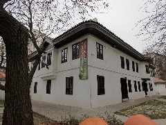 Музеј Вука и Доситеја