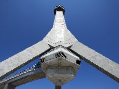 Авалски торањ