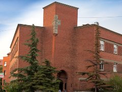 Православни Богословски факултет