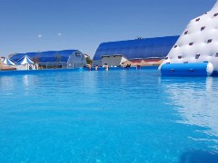 Aqua Fun - Aqua Park